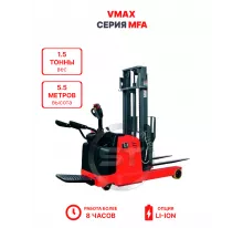 Ричтрак VMAX MFA 1555 1,5 тонны 5,5 метров